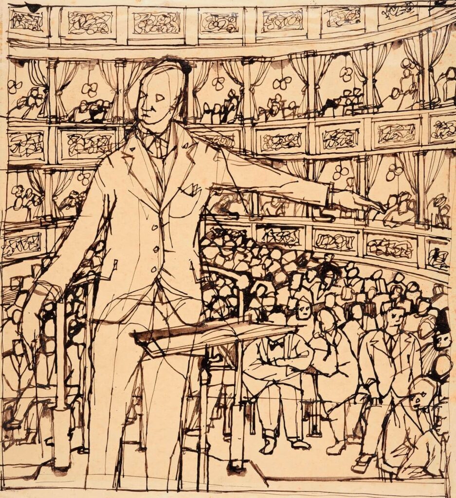 David Evans (1929–1988) - Albert Hall