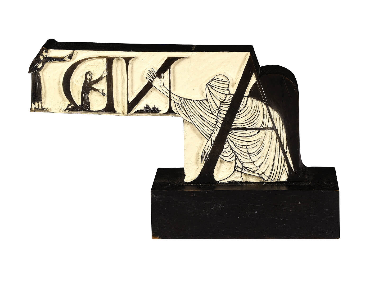Eric Gill - 'And'