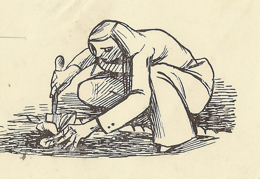 Evelyn Dunbar and Charles Mahoney - Design for page 49