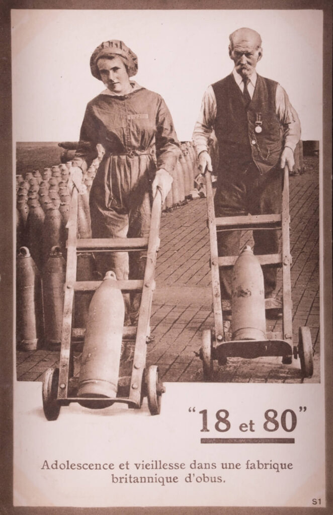 French School - 18 et 80