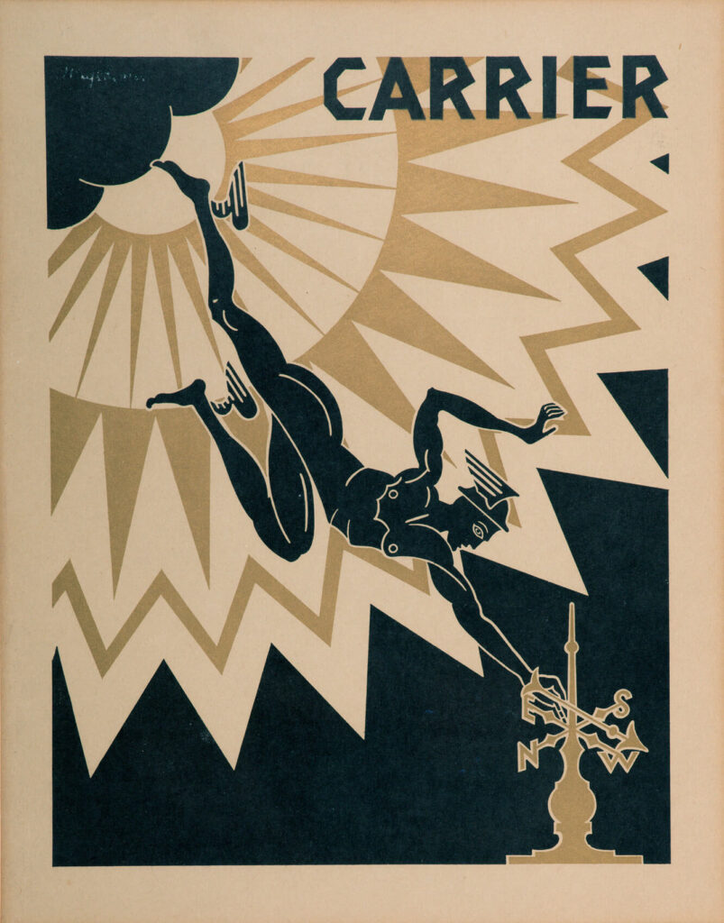 Karl Hagedorn - Carrier