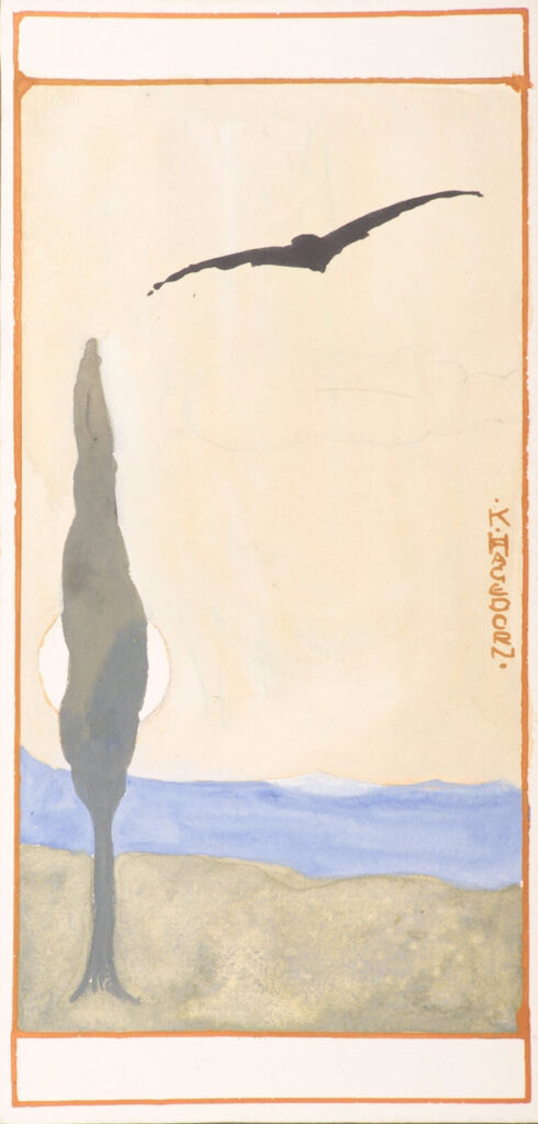 Karl Hagedorn - Chanson Triste