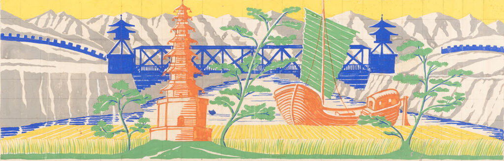 Karl Hagedorn - China