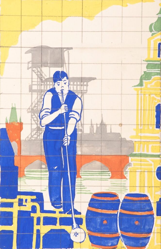 Karl Hagedorn - Study for 'Czech Slovakia'