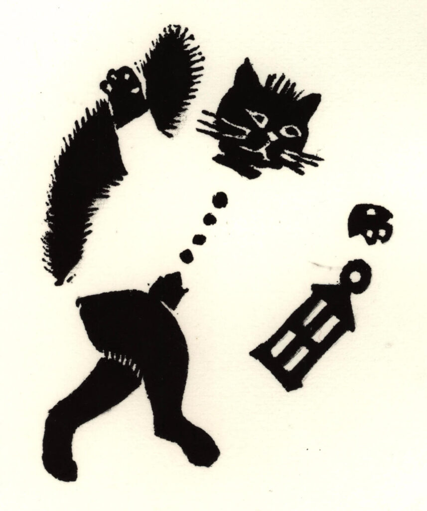 Katherine Mary Fryer - Cat with lantern (before 1940)