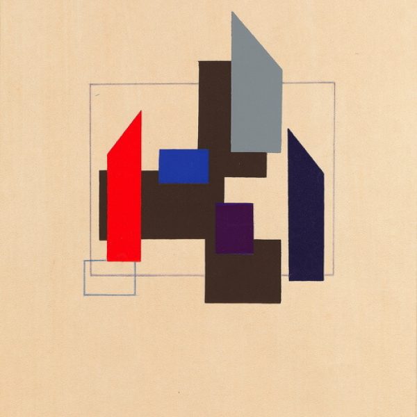 From a painting by Cecil Stephenson 1938