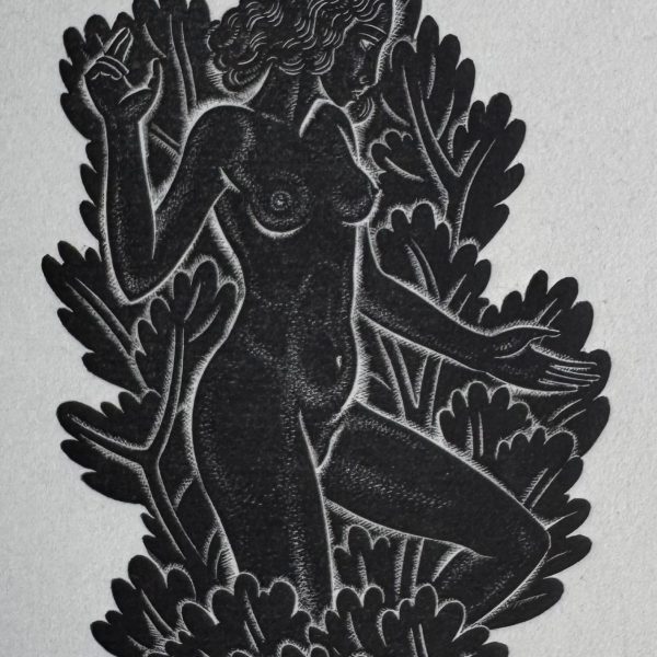 Belle Sauvage II Girl Standing