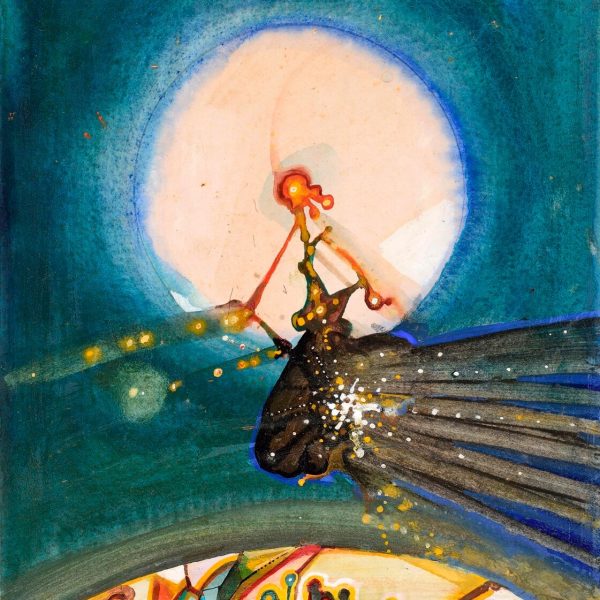 David Evans (1929–1988) - Cosmo 25