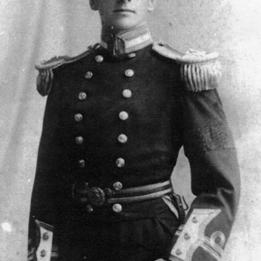 Eric Erskine Campbell Tufnell