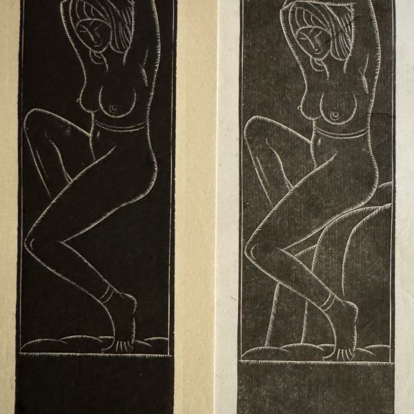 Eric Gill The Dancer