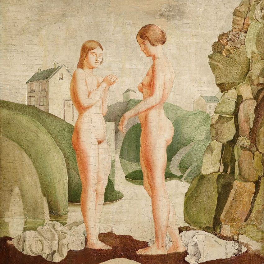 Geoffrey Clement Cowles