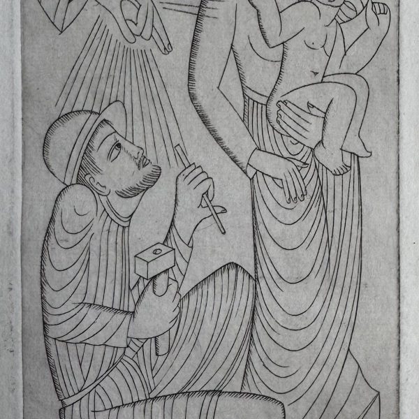 Gill Man's Peculiar & Appropriate Activity (481)