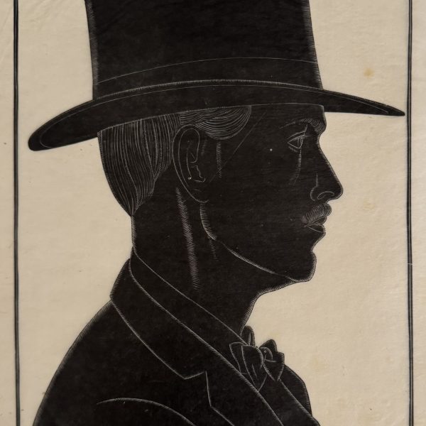 Gill-Thomas Esmond Lowinsky